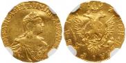 1 рубль 1757 года