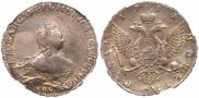 1 рубль 1754 года