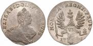 6 groszy 1761 year
