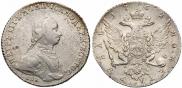 1 rouble 1762 year