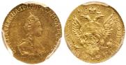 1 rouble 1779 year