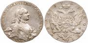 1 рубль 1764 года