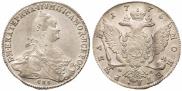 1 rouble 1775 year