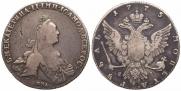 1 rouble 1775 year