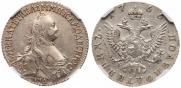 Polupoltinnik 1766 year