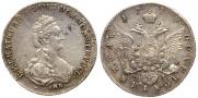 Polupoltinnik 1779 year