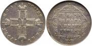 Polupoltinnik 1797 year