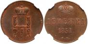 Denezhka 1851 year