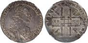 1 rouble 1725 year