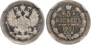 5 kopecks 1901 year