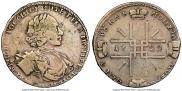 1 рубль 1722 года