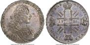 1 рубль 1728 года
