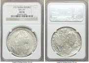 1 rouble 1737 year