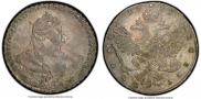 1 rouble 1738 year