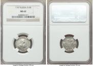 Grivennik 1747 year