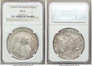1 rouble 1756 year