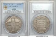1 rouble 1798 year