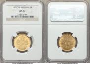 5 roubles 1872 year