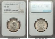 50 kopecks 1914 year