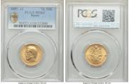 7,5 roubles 1897 year