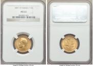 7,5 roubles 1897 year