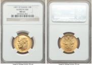 15 roubles 1897 year