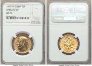 15 roubles 1897 year