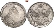1 rouble 1737 year