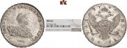 1 rouble 1741 year