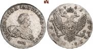 1 rouble 1741 year
