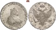 1 рубль 1744 года
