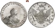 1 rouble 1754 year