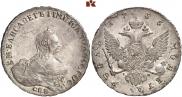 1 rouble 1756 year