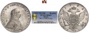 1 rouble 1762 year