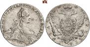 1 rouble 1767 year