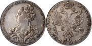 1 рубль 1726 года
