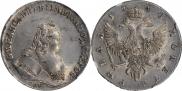 1 rouble 1743 year