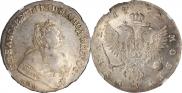 1 rouble 1752 year