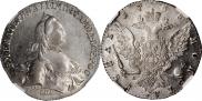 1 рубль 1765 года