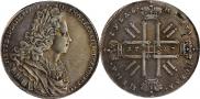 1 rouble 1727 year