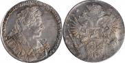 1 rouble 1732 year