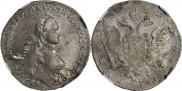 1 rouble 1762 year