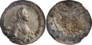 1 rouble 1762 year