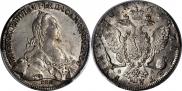 1 рубль 1774 года
