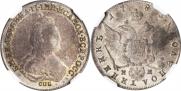 Polupoltinnik 1783 year