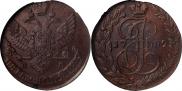 5 kopecks 1789 year