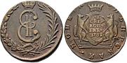 10 kopecks 1781 year