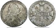 1 рубль 1728 года