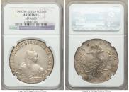1 rouble 1749 year