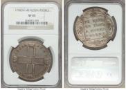 1 rouble 1798 year